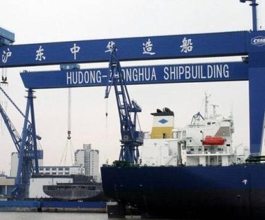 沪东中华13000TEU 集装箱首船 （H1943A）圆满完成试航任务