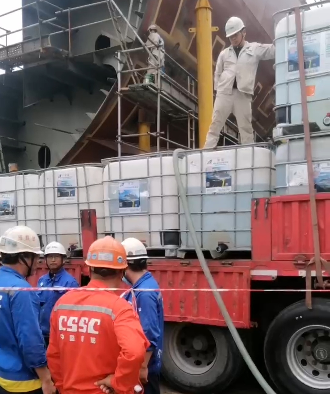 沪东中华13000TEU 集装箱首船 (H1943A)圆满完成试航任务